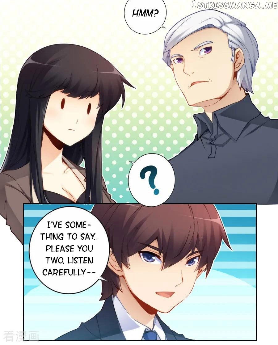 I Am Gao Fu Shuai Chapter 48 - Page 11