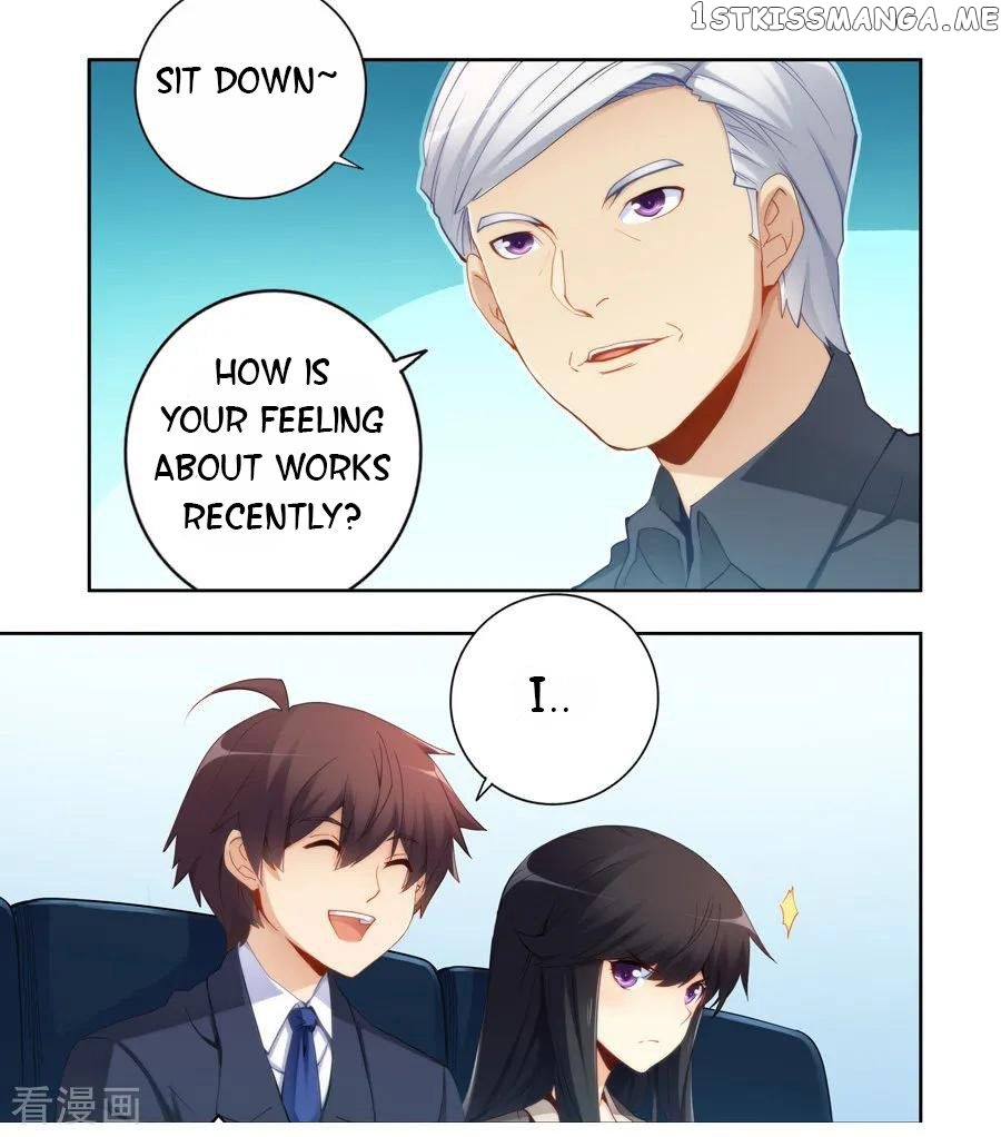 I Am Gao Fu Shuai Chapter 48 - Page 3