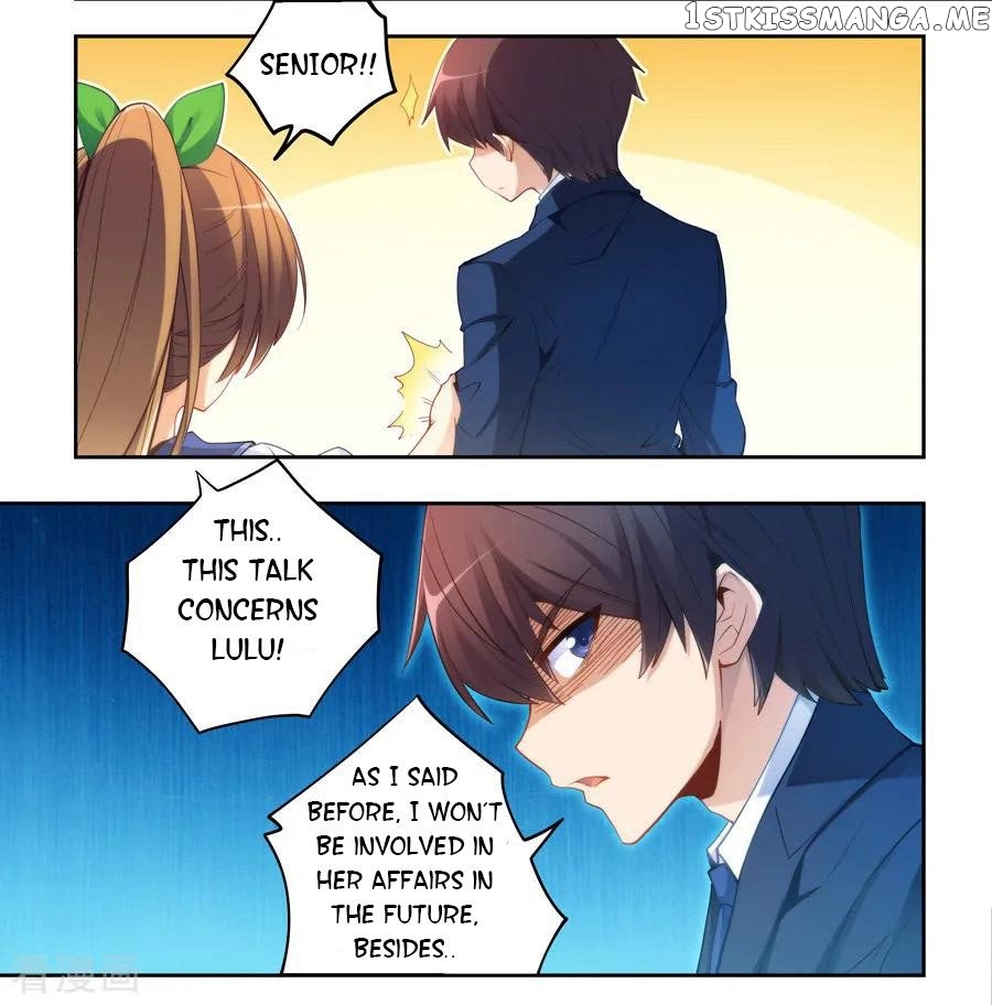 I Am Gao Fu Shuai Chapter 49 - Page 5