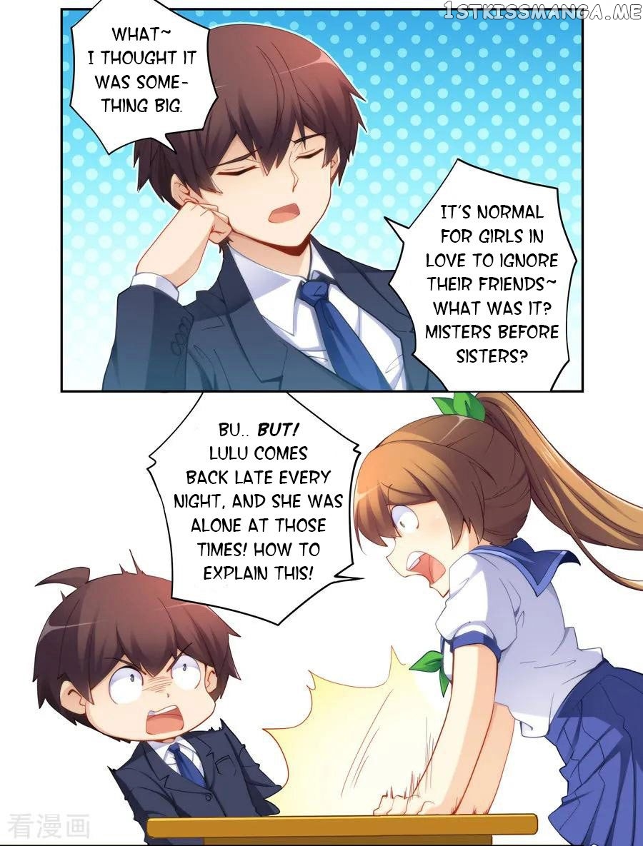I Am Gao Fu Shuai Chapter 49 - Page 8
