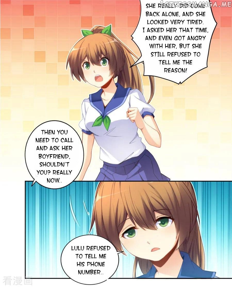 I Am Gao Fu Shuai Chapter 49 - Page 10