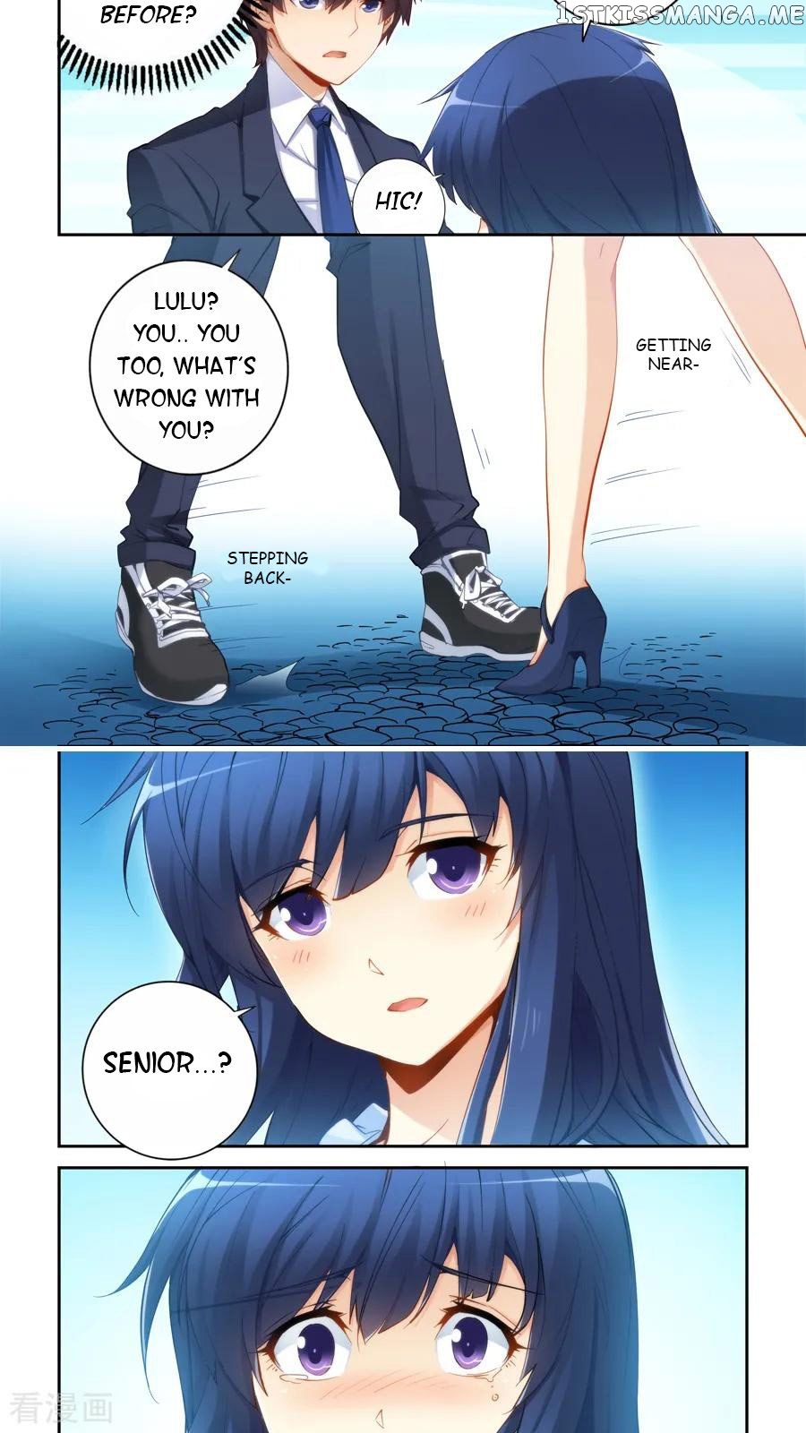 I Am Gao Fu Shuai Chapter 50 - Page 2