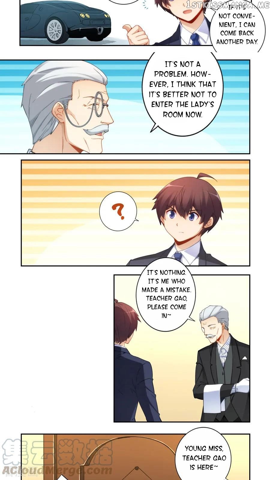 I Am Gao Fu Shuai Chapter 52 - Page 9