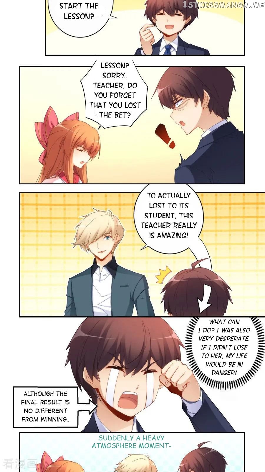 I Am Gao Fu Shuai Chapter 53 - Page 2