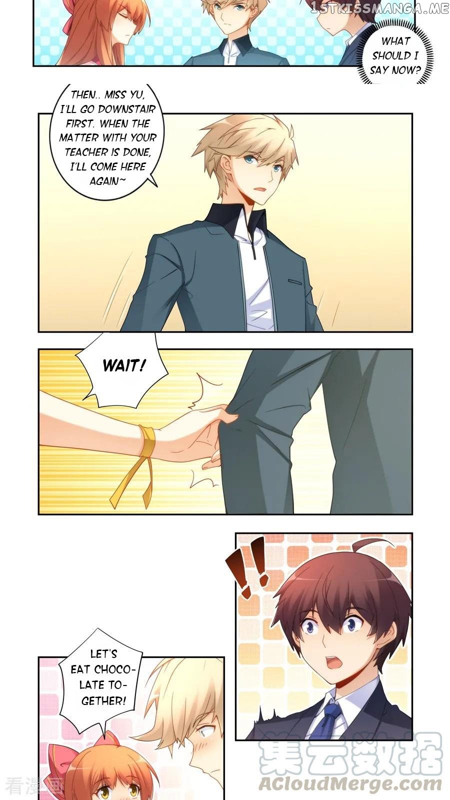 I Am Gao Fu Shuai Chapter 53 - Page 3