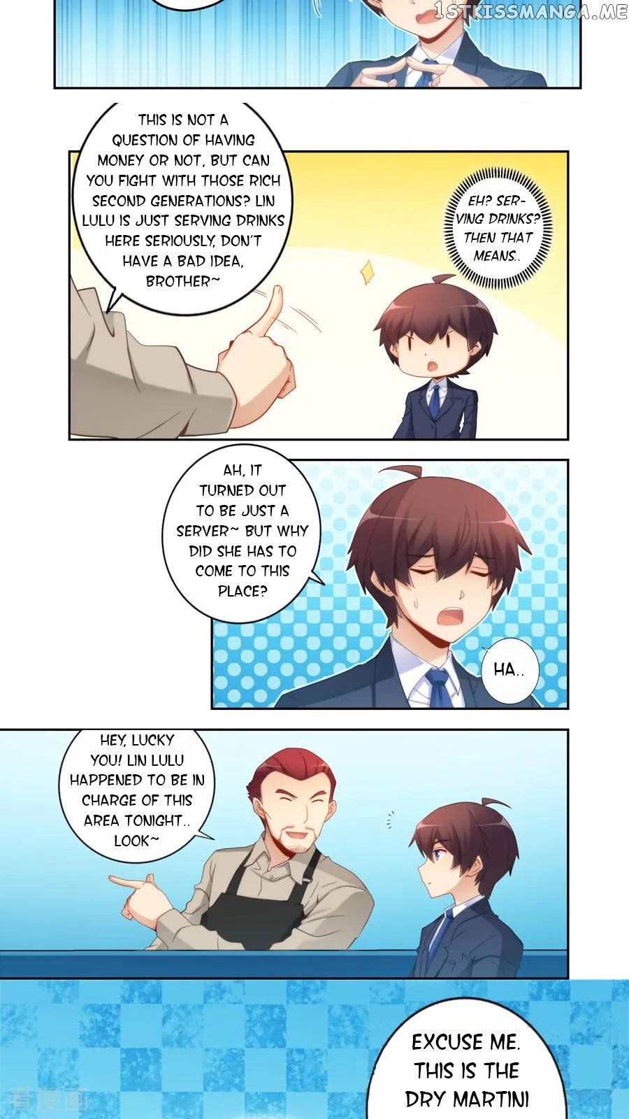 I Am Gao Fu Shuai Chapter 54 - Page 5