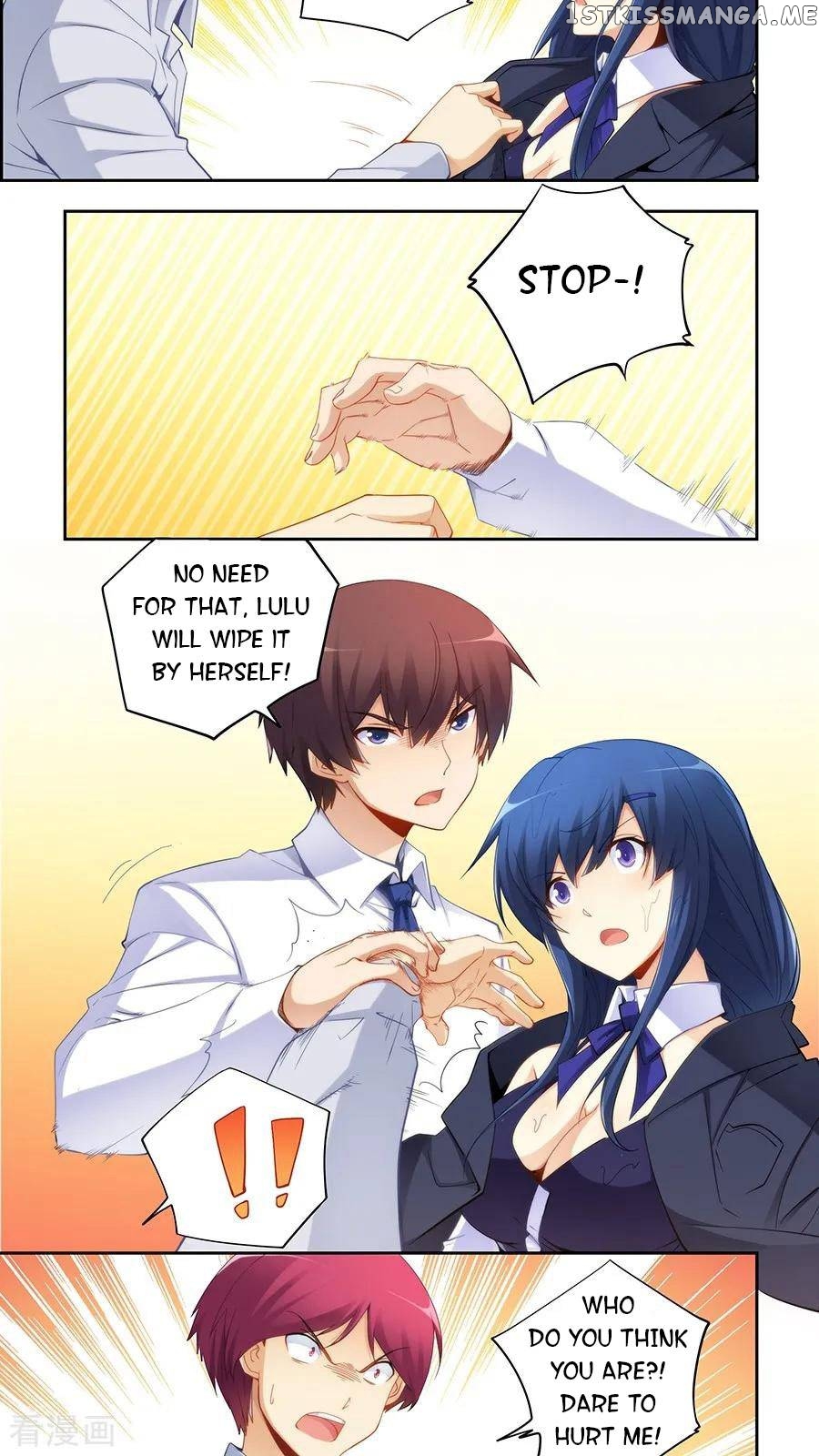 I Am Gao Fu Shuai Chapter 55 - Page 4