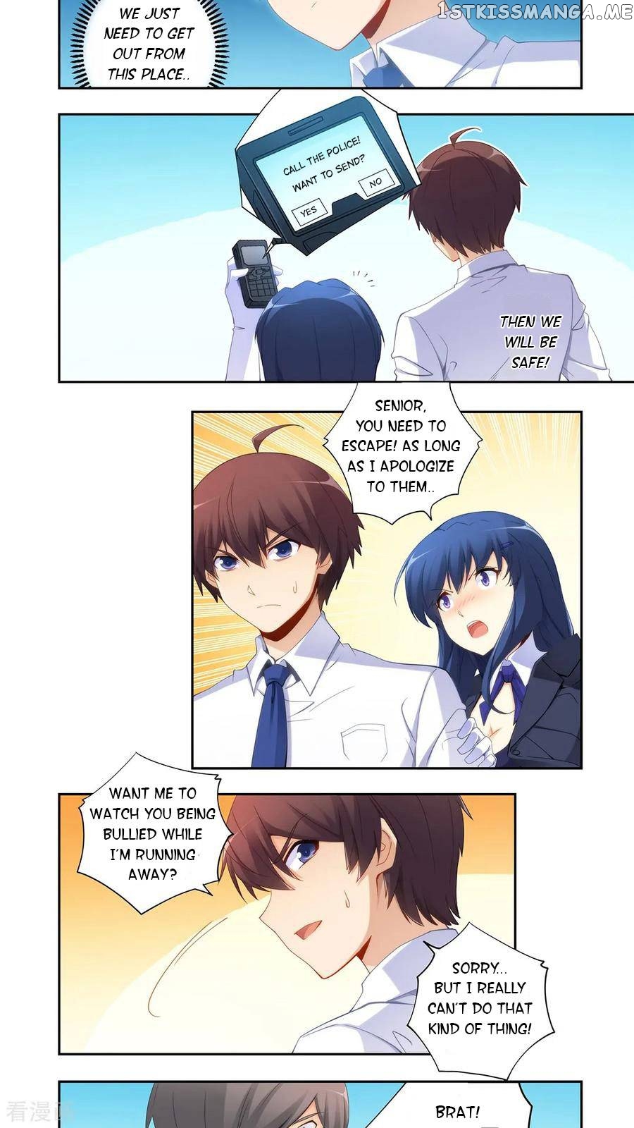 I Am Gao Fu Shuai Chapter 56 - Page 2