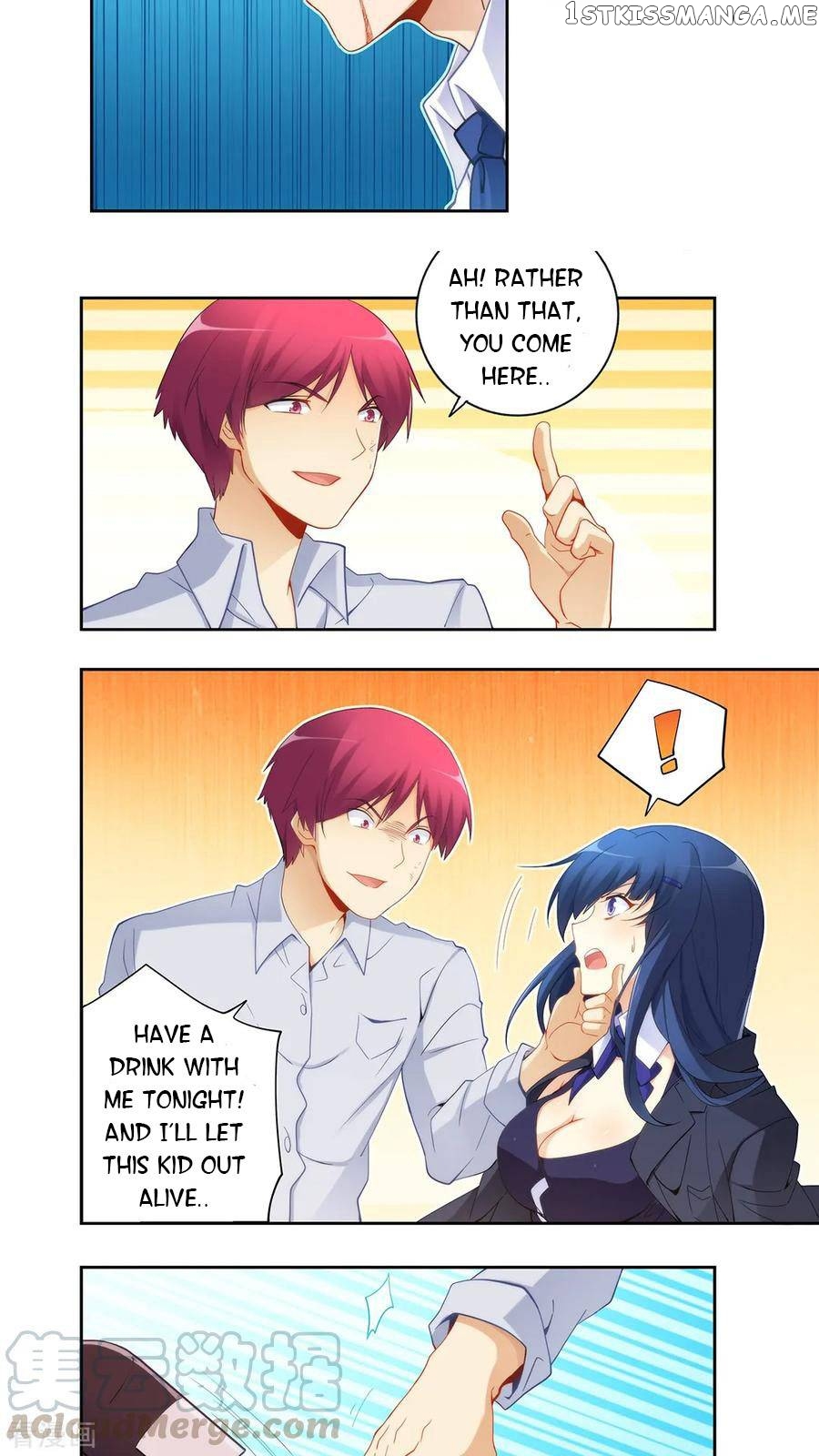 I Am Gao Fu Shuai Chapter 56 - Page 9