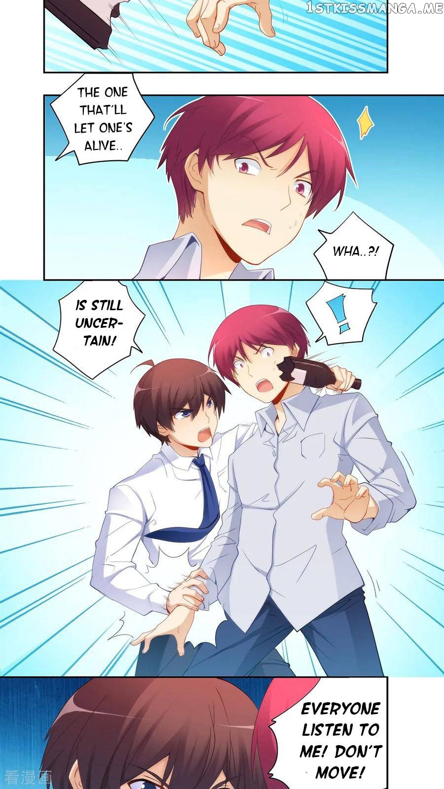 I Am Gao Fu Shuai Chapter 56 - Page 10
