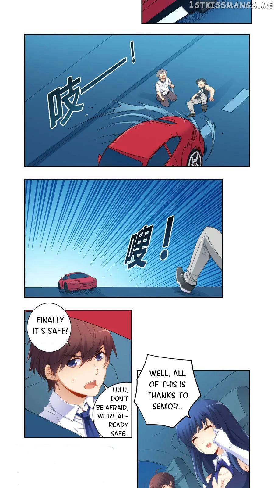 I Am Gao Fu Shuai Chapter 57 - Page 9