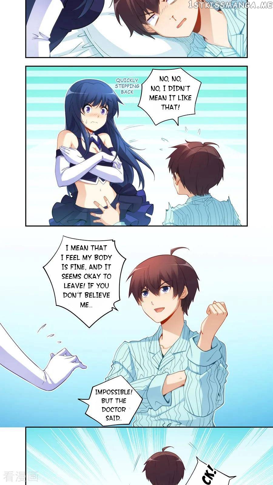 I Am Gao Fu Shuai Chapter 58 - Page 2