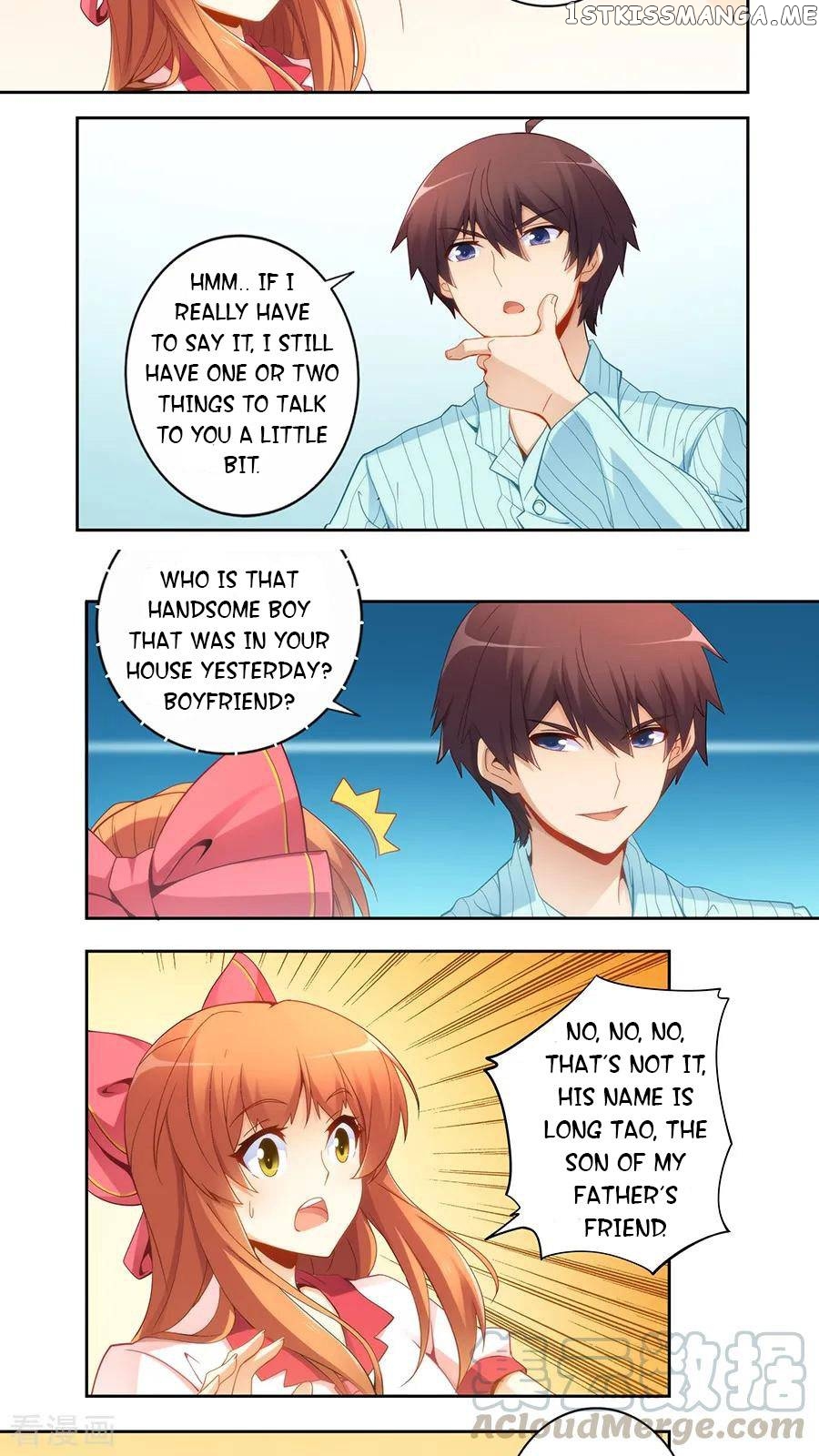 I Am Gao Fu Shuai Chapter 59 - Page 3