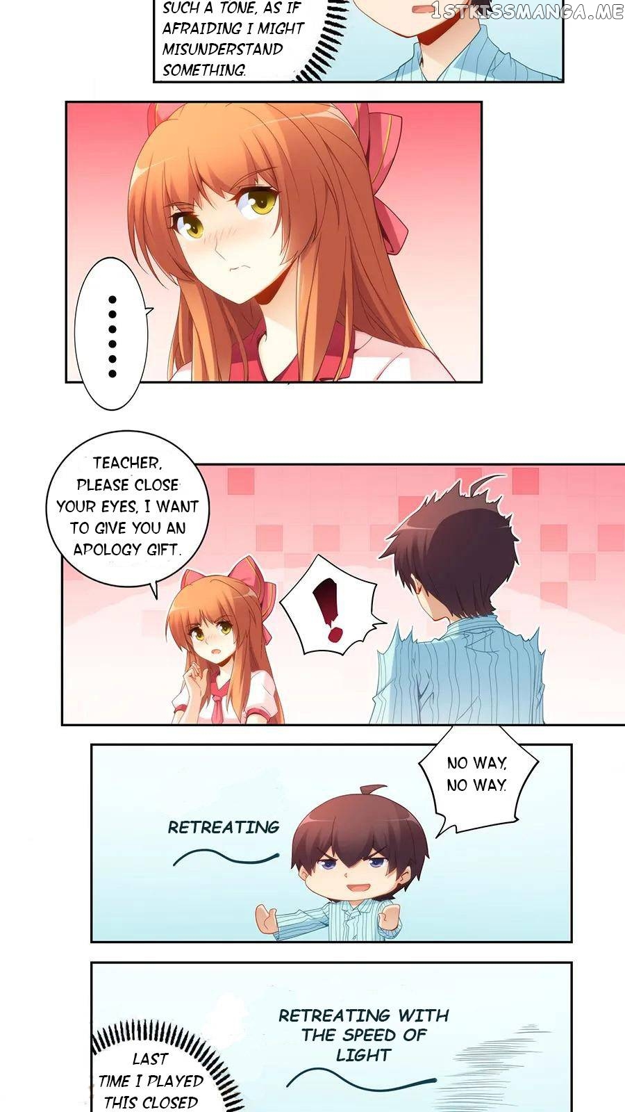 I Am Gao Fu Shuai Chapter 59 - Page 5