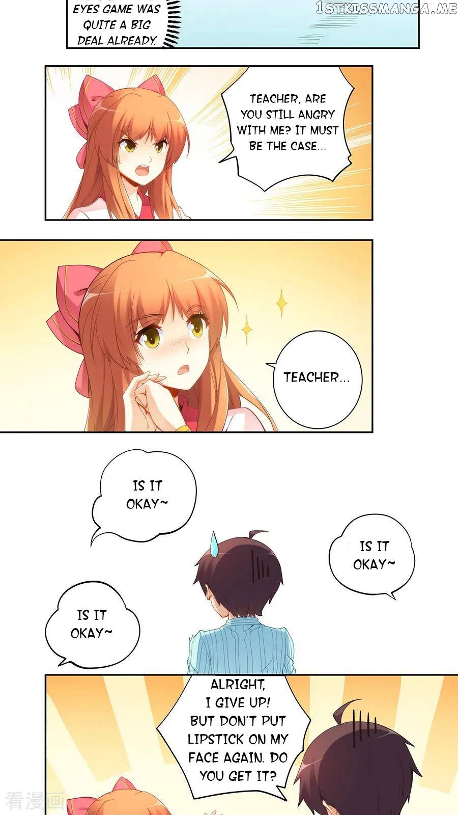 I Am Gao Fu Shuai Chapter 59 - Page 6