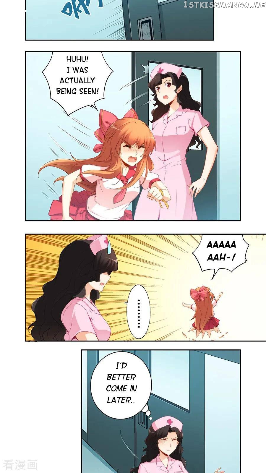 I Am Gao Fu Shuai Chapter 60 - Page 2