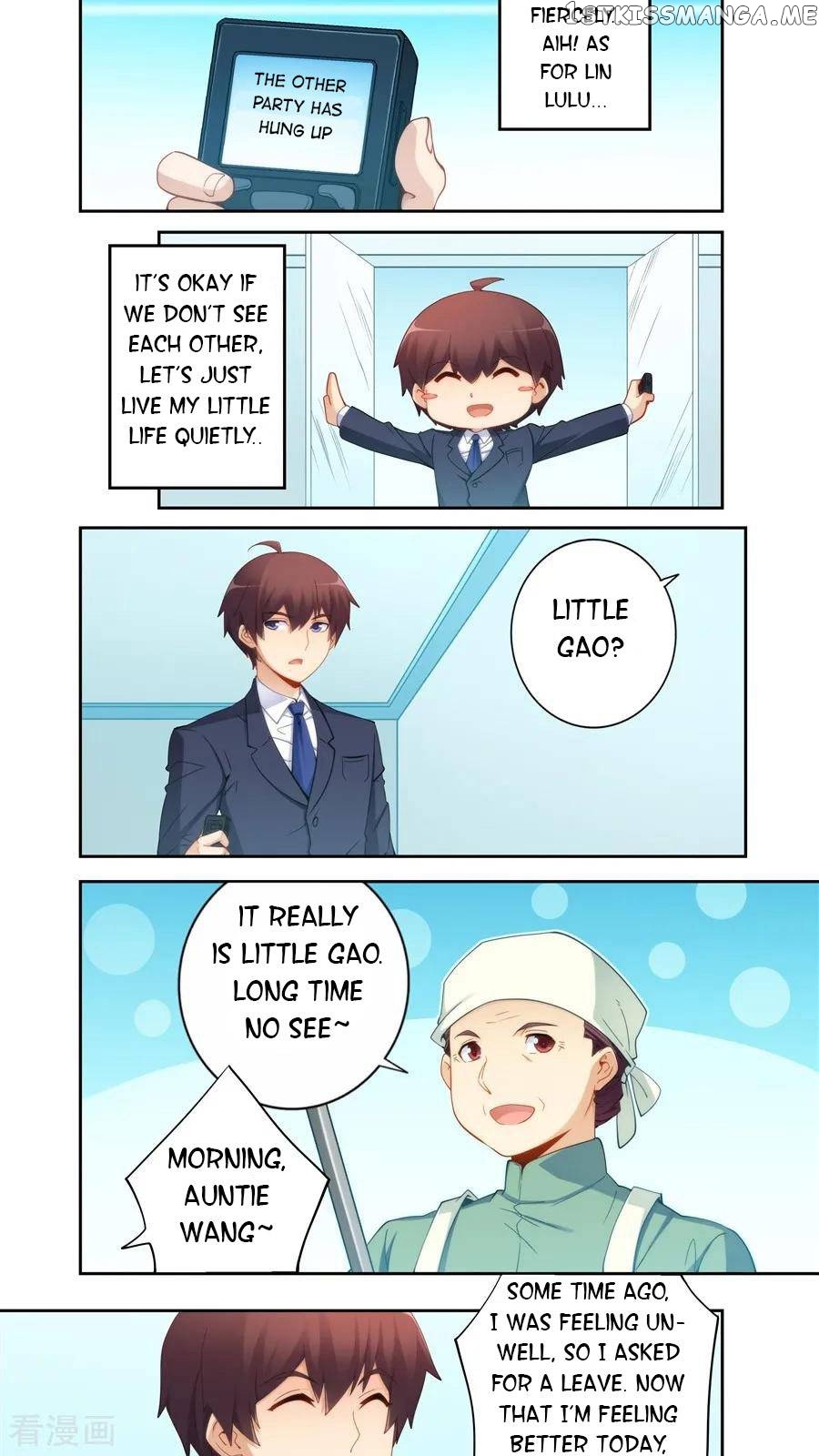 I Am Gao Fu Shuai Chapter 61 - Page 6