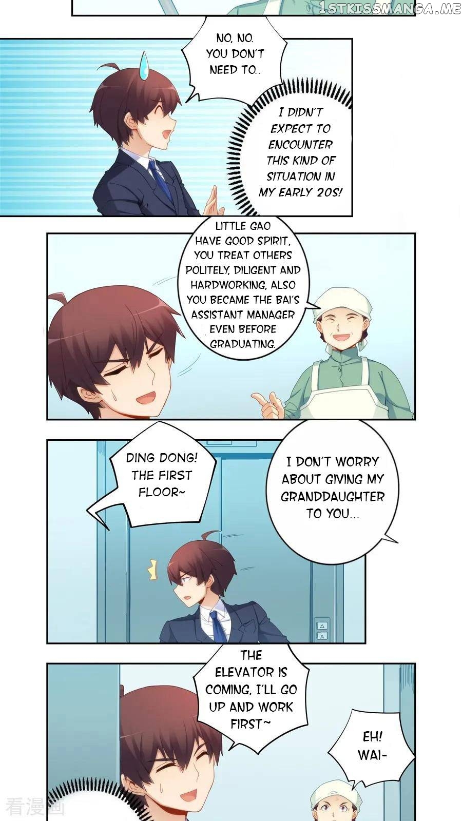 I Am Gao Fu Shuai Chapter 61 - Page 8