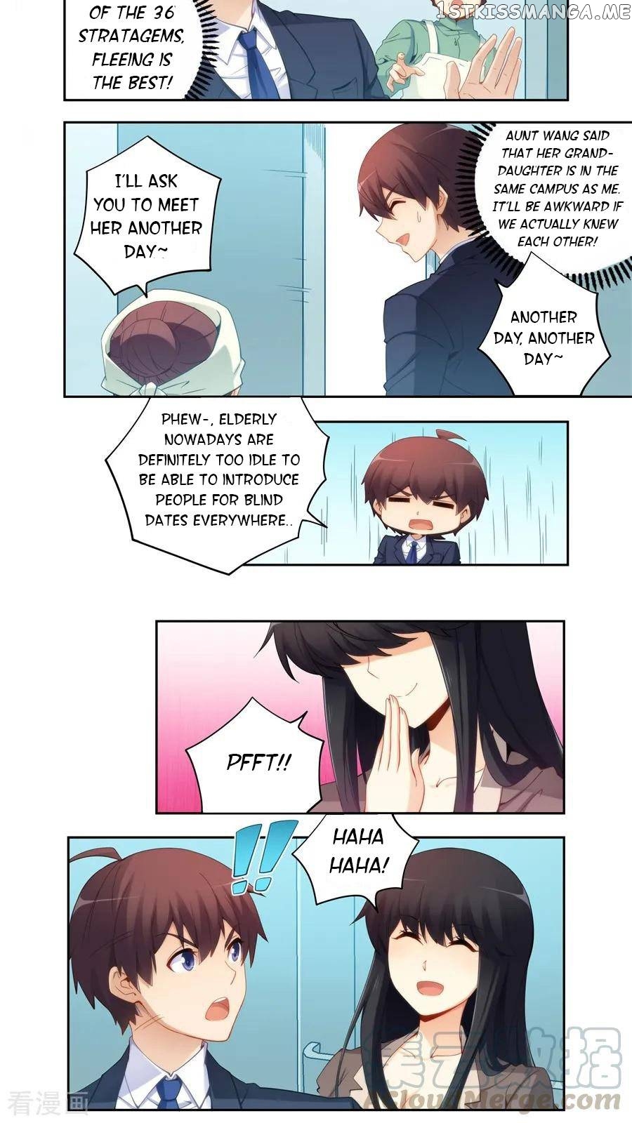 I Am Gao Fu Shuai Chapter 61 - Page 9