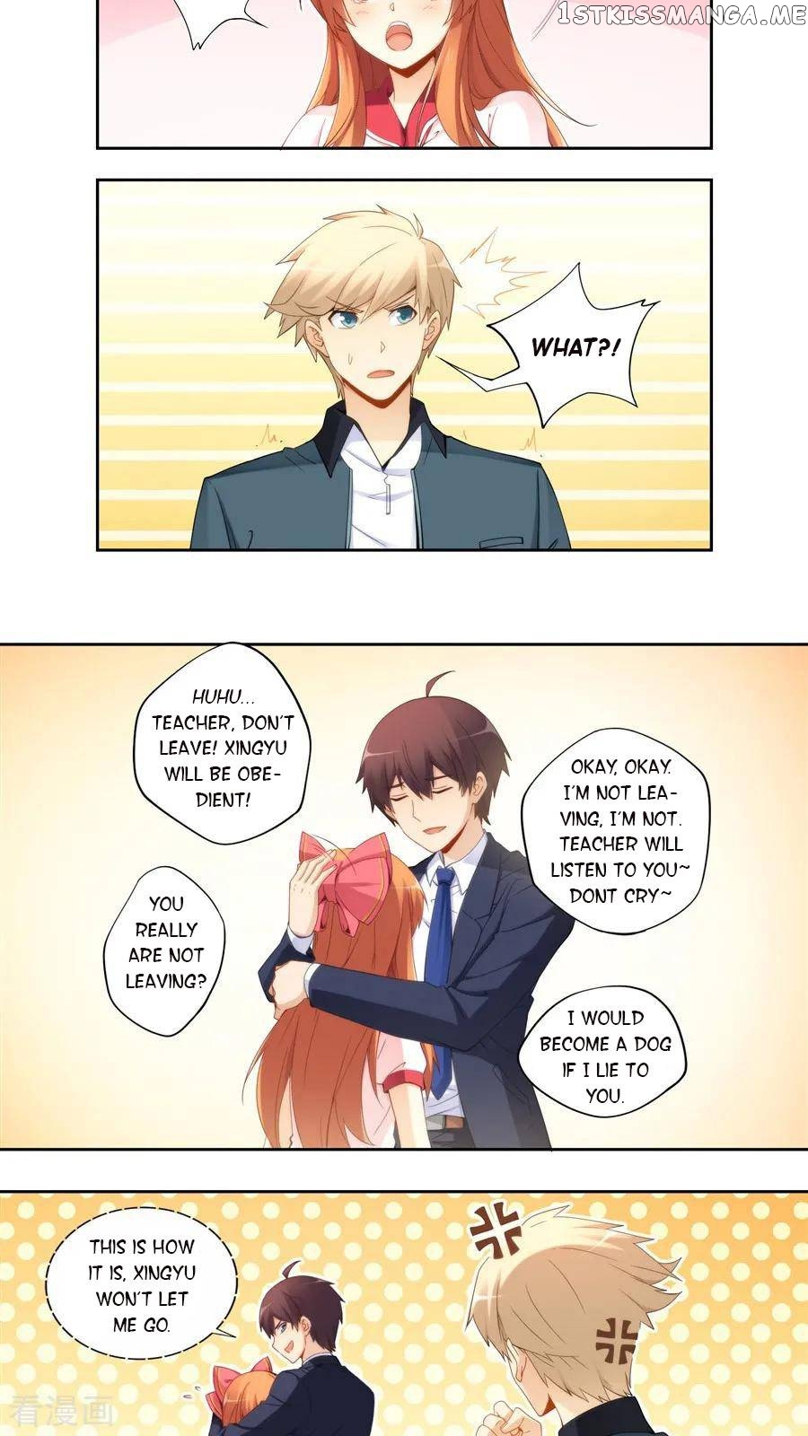 I Am Gao Fu Shuai Chapter 66 - Page 2