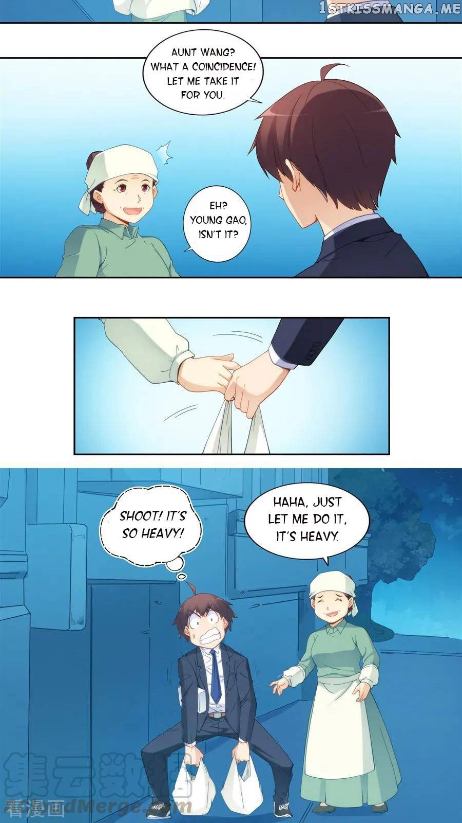 I Am Gao Fu Shuai Chapter 66 - Page 12