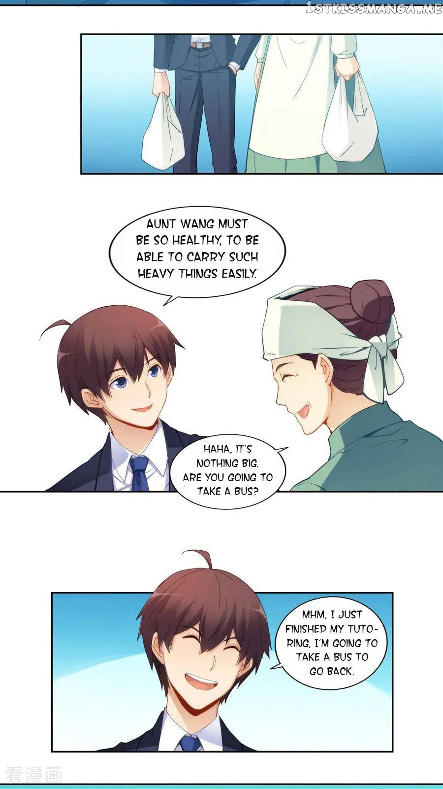 I Am Gao Fu Shuai Chapter 66 - Page 13
