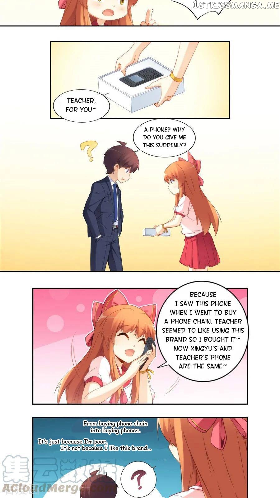 I Am Gao Fu Shuai Chapter 66 - Page 8