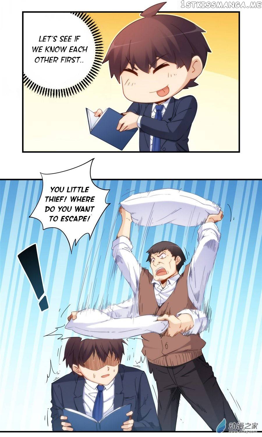 I Am Gao Fu Shuai Chapter 67 - Page 13