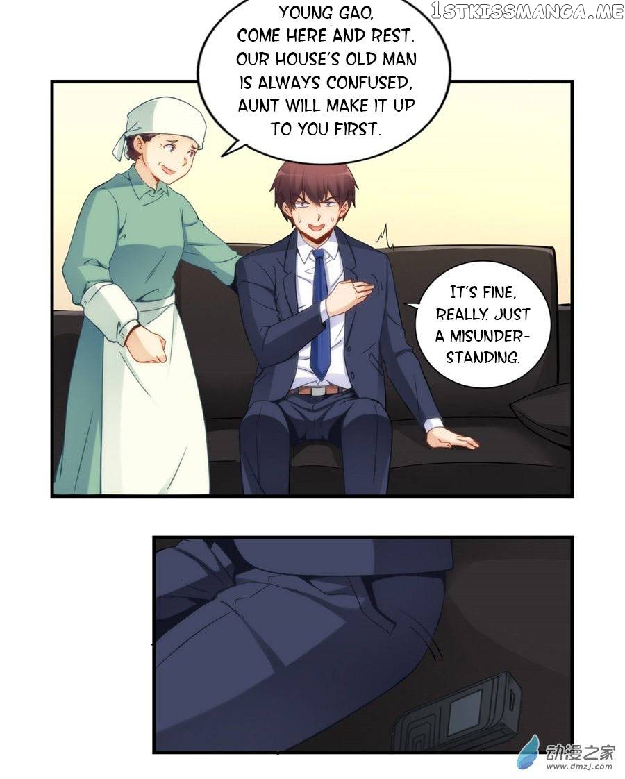 I Am Gao Fu Shuai Chapter 67 - Page 16