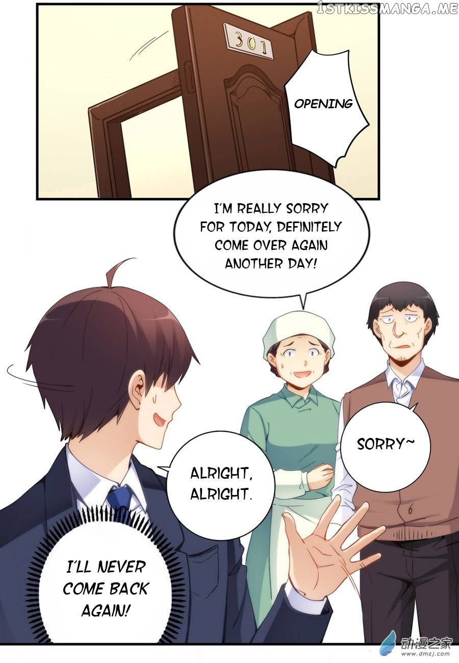 I Am Gao Fu Shuai Chapter 67 - Page 21