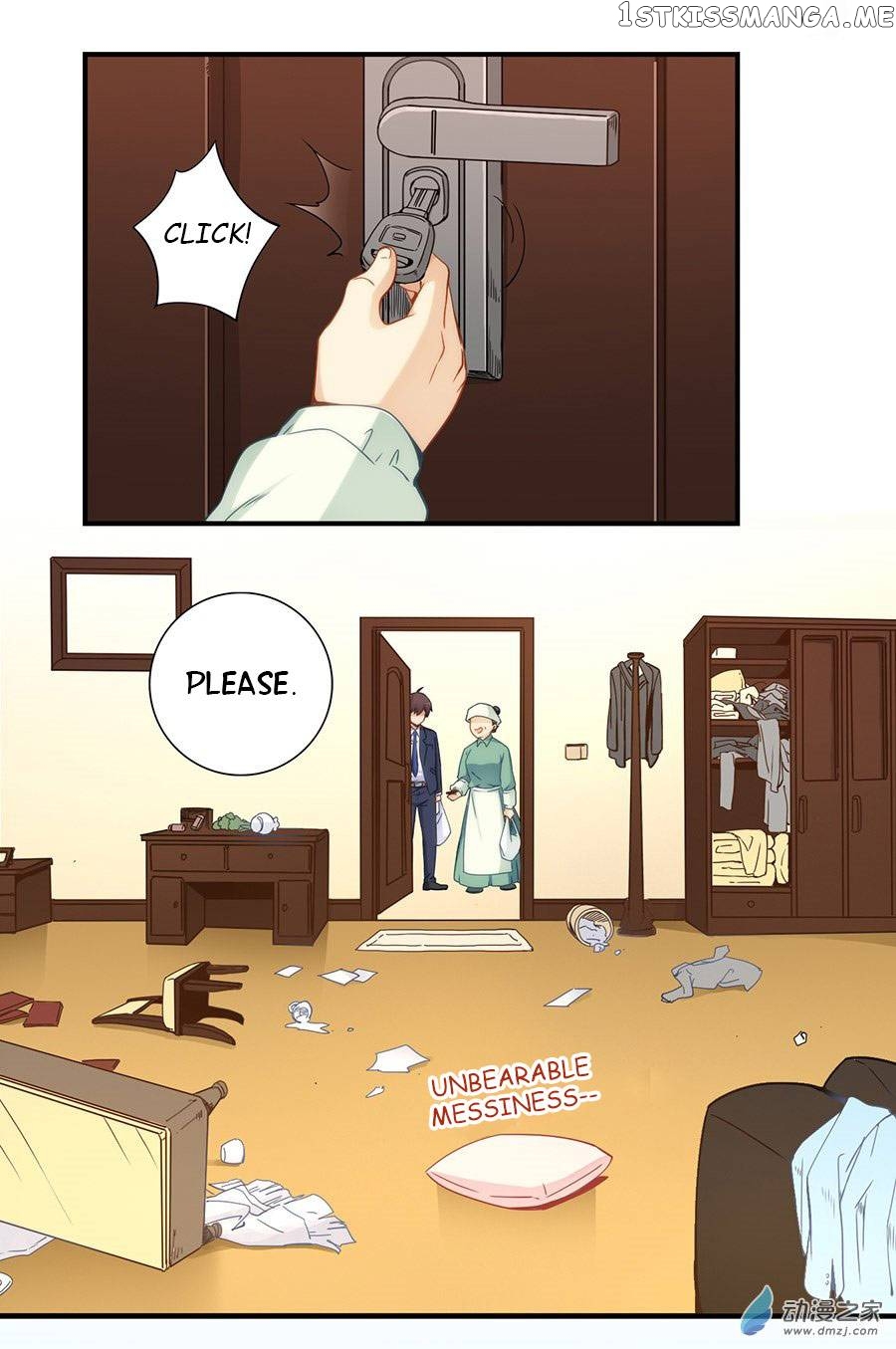 I Am Gao Fu Shuai Chapter 67 - Page 5
