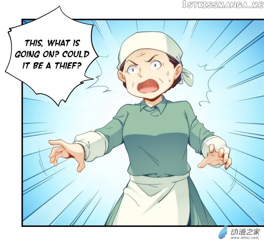 I Am Gao Fu Shuai Chapter 67 - Page 7