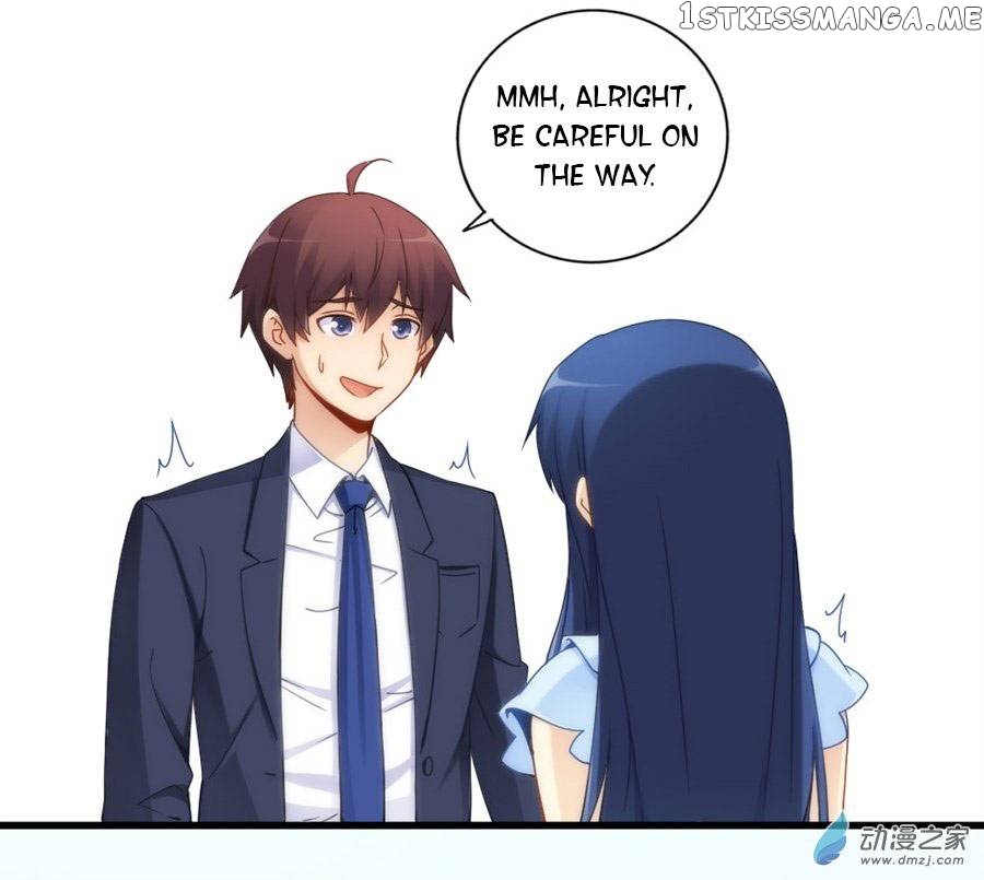 I Am Gao Fu Shuai Chapter 68 - Page 16