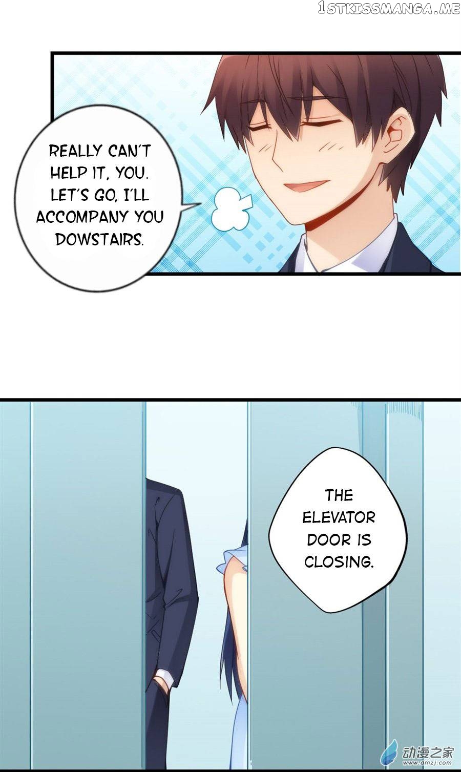 I Am Gao Fu Shuai Chapter 68 - Page 23