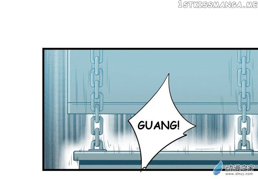 I Am Gao Fu Shuai Chapter 68 - Page 30