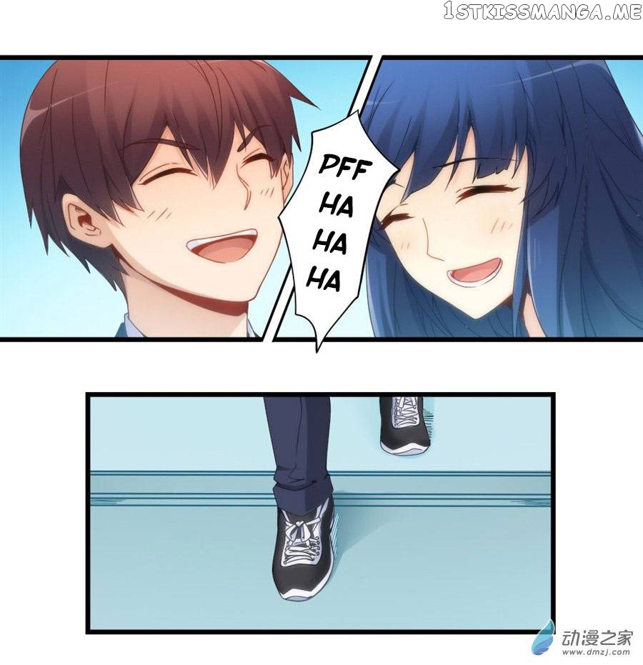 I Am Gao Fu Shuai Chapter 68 - Page 10