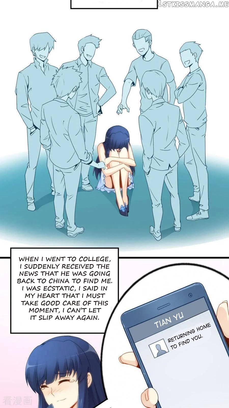 I Am Gao Fu Shuai Chapter 69 - Page 3