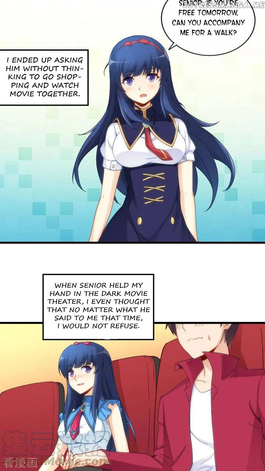 I Am Gao Fu Shuai Chapter 69 - Page 6