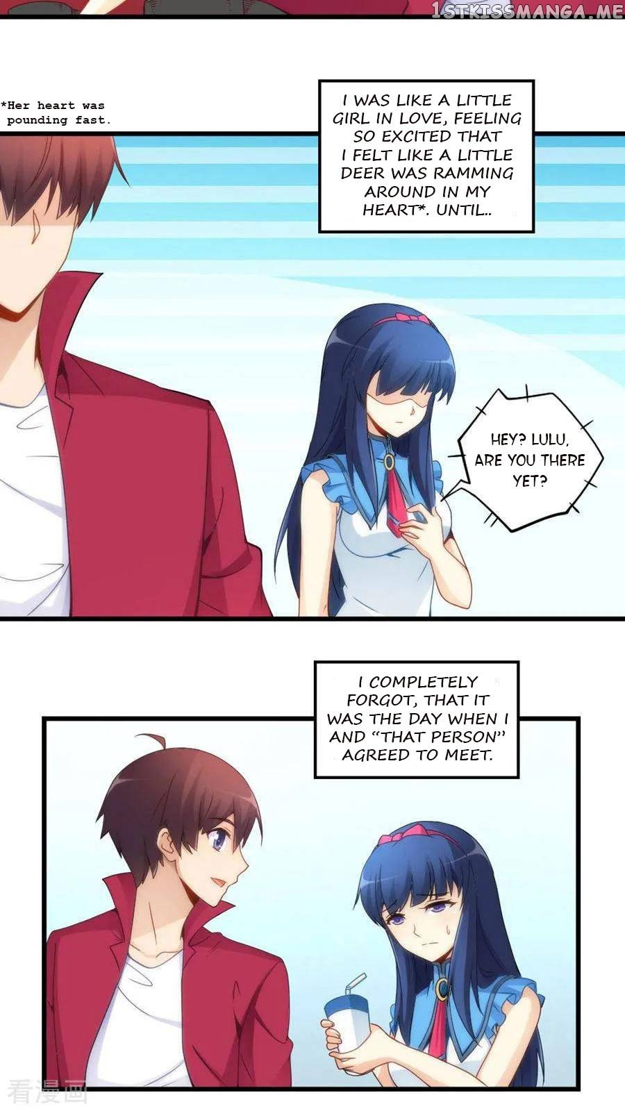 I Am Gao Fu Shuai Chapter 69 - Page 7