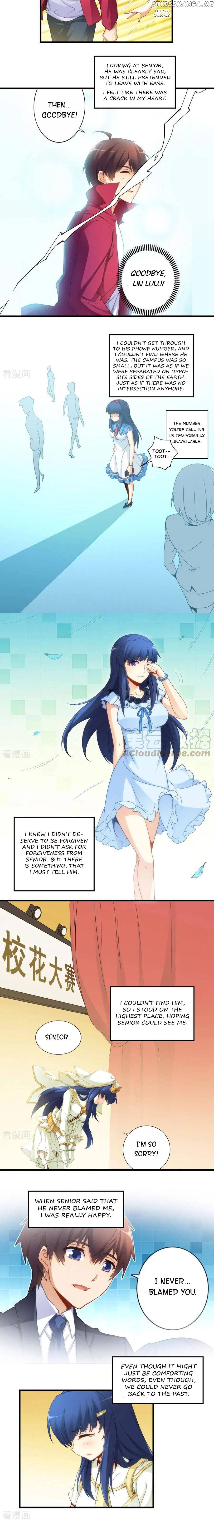 I Am Gao Fu Shuai Chapter 69 - Page 9