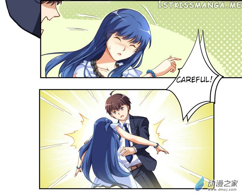 I Am Gao Fu Shuai Chapter 7 - Page 2