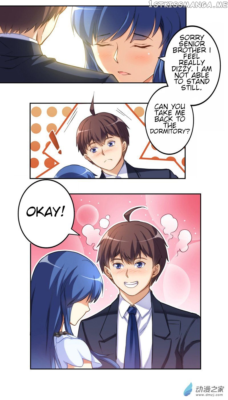 I Am Gao Fu Shuai Chapter 7 - Page 3