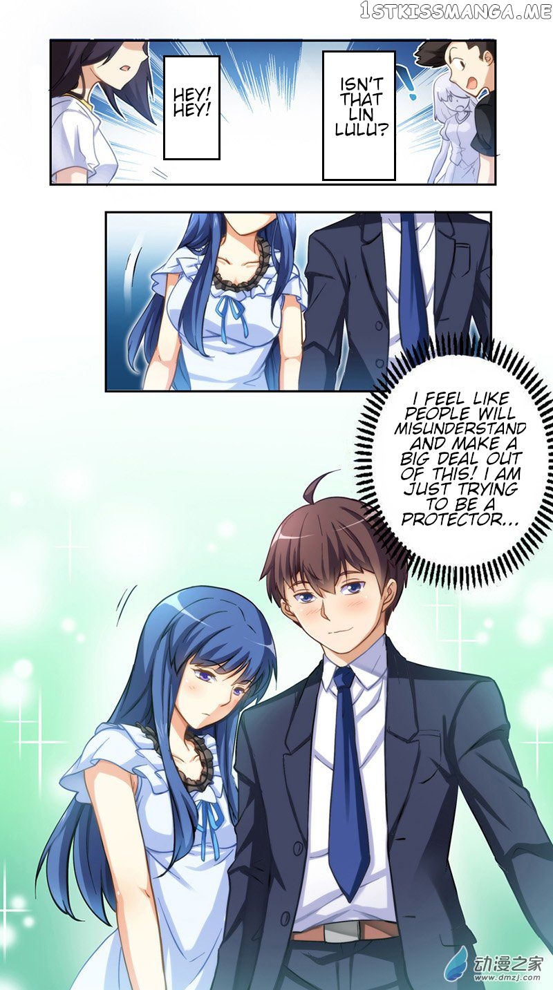 I Am Gao Fu Shuai Chapter 7 - Page 4