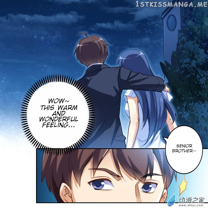 I Am Gao Fu Shuai Chapter 7 - Page 6
