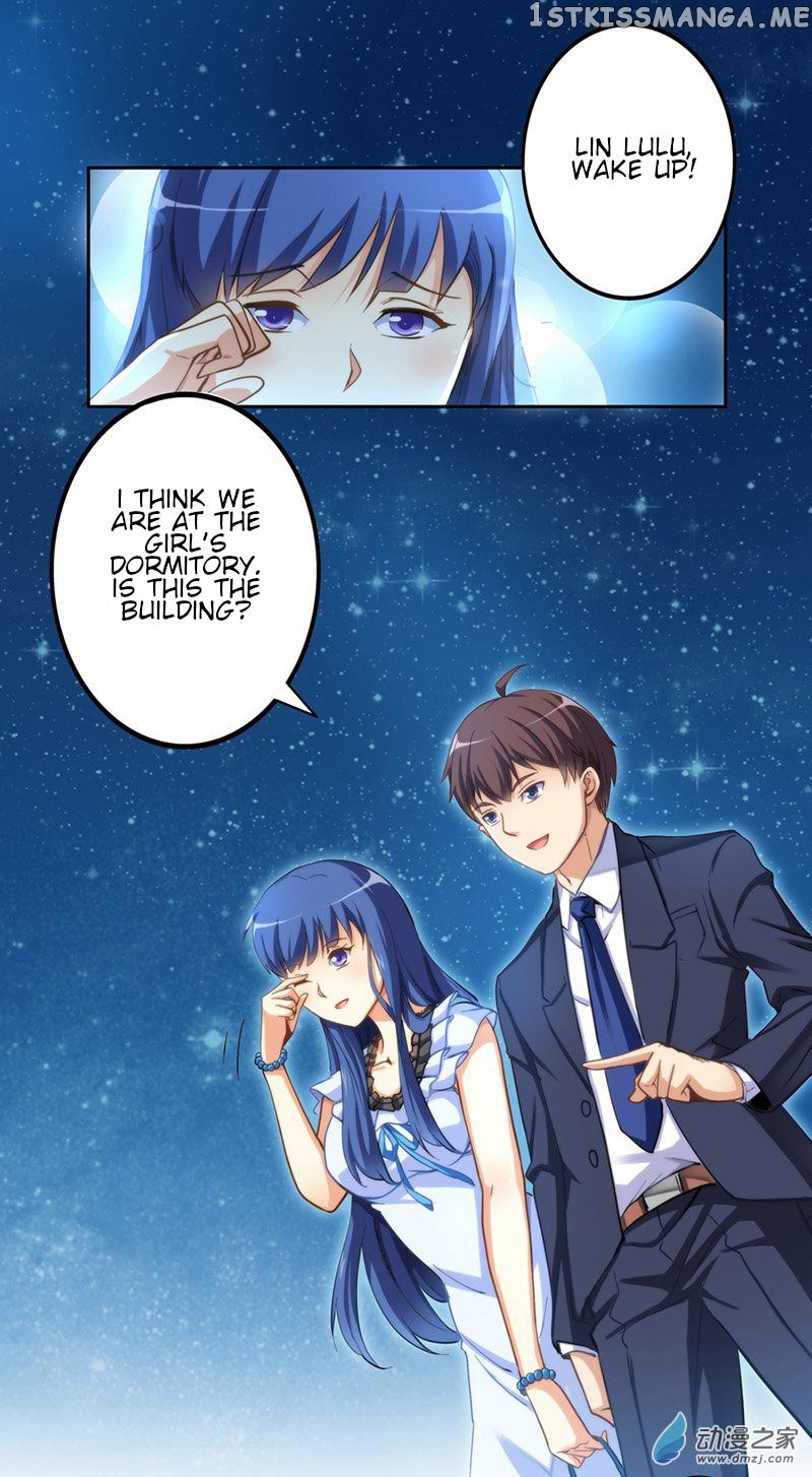I Am Gao Fu Shuai Chapter 7 - Page 9