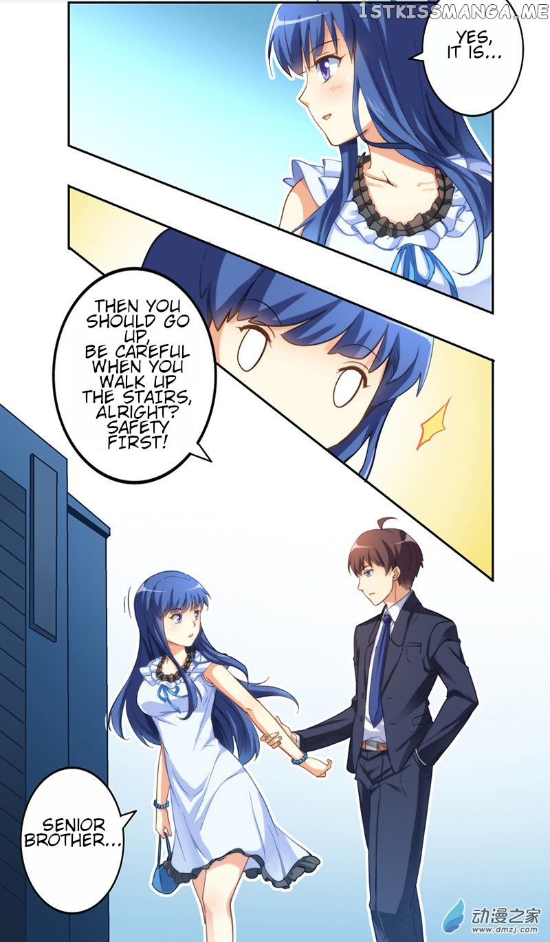 I Am Gao Fu Shuai Chapter 7 - Page 10