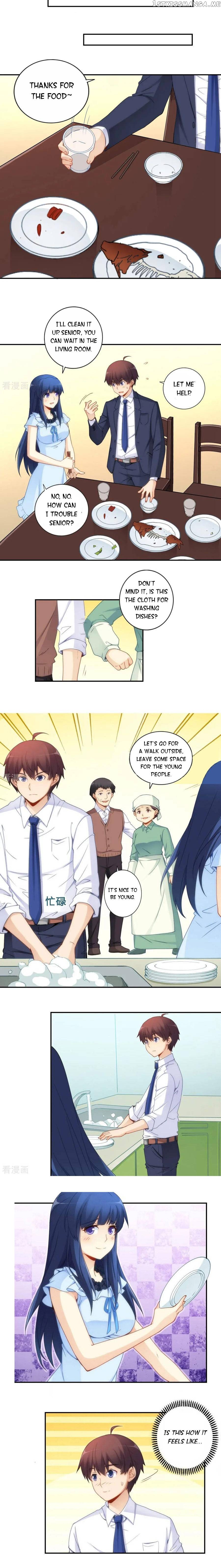 I Am Gao Fu Shuai Chapter 70 - Page 13