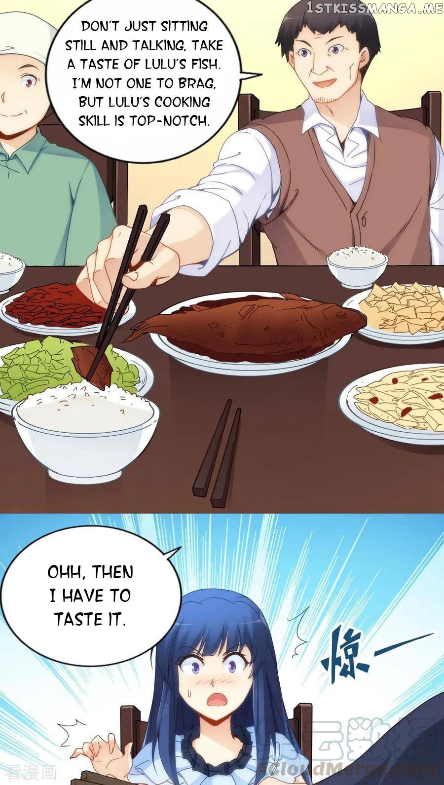 I Am Gao Fu Shuai Chapter 70 - Page 6