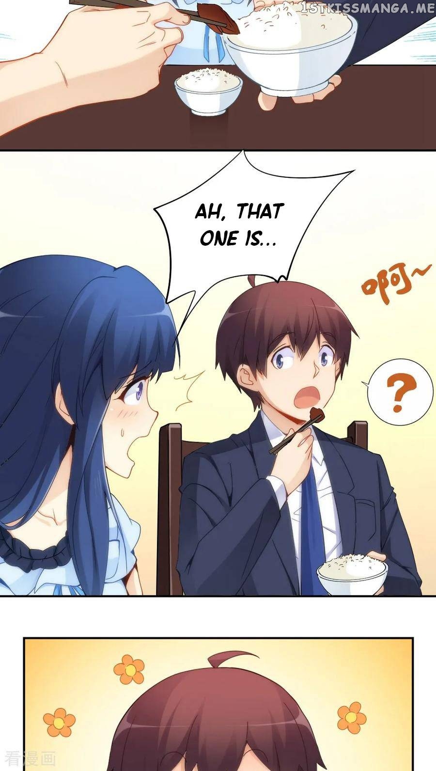 I Am Gao Fu Shuai Chapter 70 - Page 7