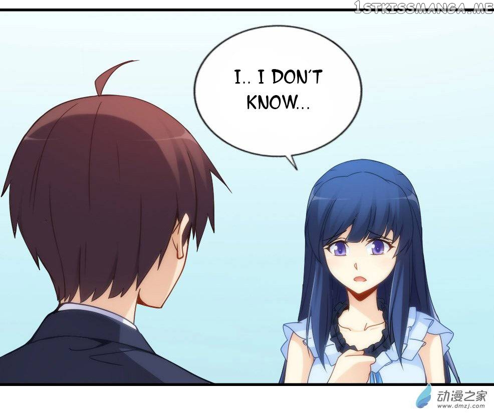 I Am Gao Fu Shuai Chapter 71 - Page 25